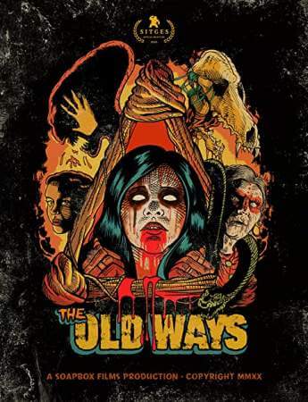 Древние ритуалы онлайн