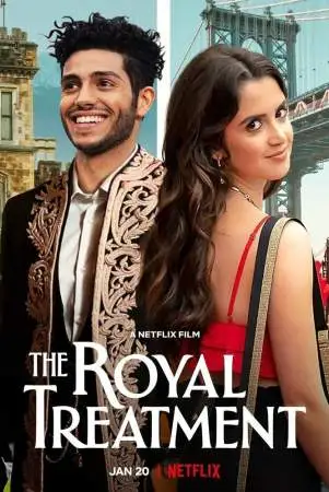 В королевском стиле онлайн