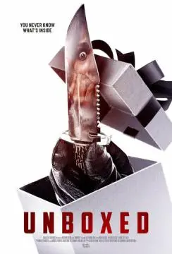 Распаковка онлайн