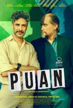 Профессор онлайн