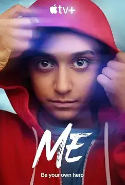 Я онлайн