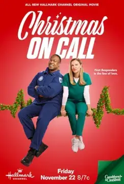 Рождество на дежурстве онлайн