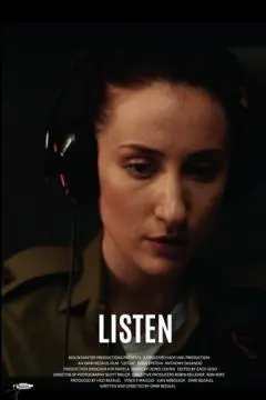 Слушай онлайн